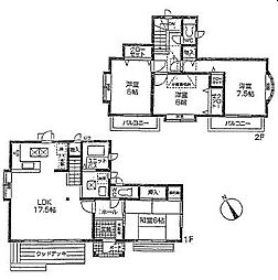 八王子市館町　中古一戸建て