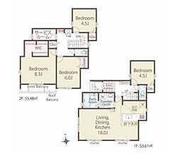 八王子市上壱分方町　新築一戸建て・全16区画　1号棟