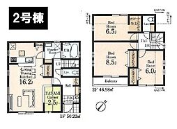 八王子市椚田町　新築一戸建て・全4棟　2号棟