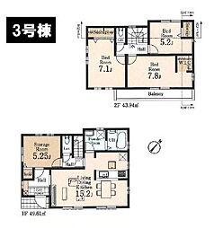 八王子市椚田町　新築一戸建て・全4棟　3号棟