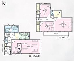 八王子市泉町新築一戸建て・全20区画新築販売17棟　13号棟