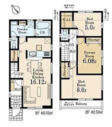 八王子市楢原町新築一戸建て・全2棟　2号棟