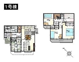 八王子市長房町　新築一戸建て　1号棟