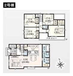 八王子市楢原町 新築一戸建て 2号棟