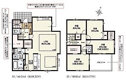 八王子市片倉町　新築一戸建て・全1棟