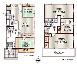 八王子市高尾町　中古一戸建て