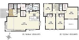 八王子市元八王子町1丁目　新築一戸建て・全1棟