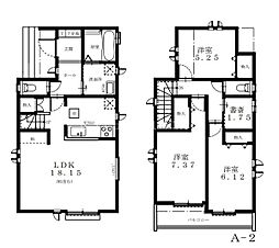 八王子市平岡町 新築一戸建て・全1棟