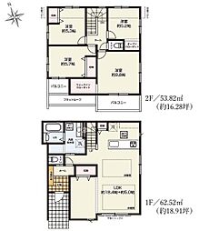 八王子市兵衛2丁目 新築一戸建て・全4棟 1号棟