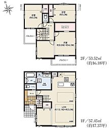 八王子市兵衛2丁目 新築一戸建て・全4棟 3号棟