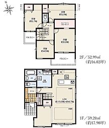 八王子市兵衛2丁目 新築一戸建て・全4棟 4号棟