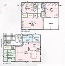 八王子市叶谷町　新築一戸建て・全3棟　2号棟