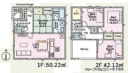 八王子市緑町　新築一戸建て・全11棟・2号棟