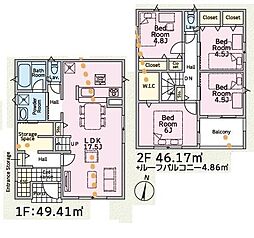 八王子市緑町 新築一戸建て・全11棟・4号棟