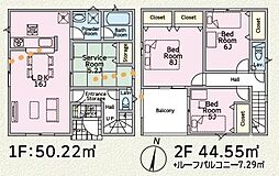 八王子市緑町　新築一戸建て・全11棟・6号棟
