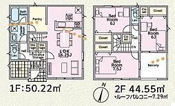 八王子市緑町　新築一戸建て・全11棟・7号棟