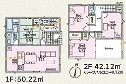 八王子市緑町　新築一戸建て・全11棟・9号棟