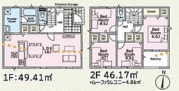 八王子市緑町　新築一戸建て・全11棟・10号棟