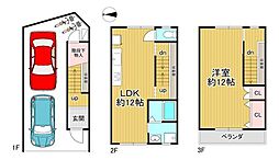 京都市下京区二ノ宮通七条上る下二之宮町　中古戸建