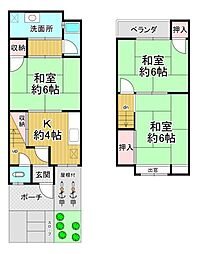 京都市山科区小山中ノ川町　中古テラスハウス