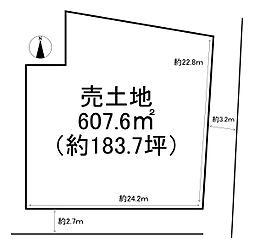 南丹市八木町観音寺山ノ下　建築条件無売土地