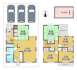 京都市左京区下鴨北園町　中古戸建