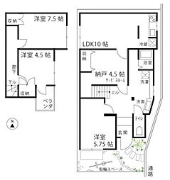 京都市右京区太秦辻ケ本町　中古戸建