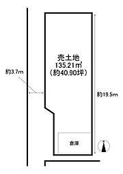 岡山市東区政津　上物有売土地