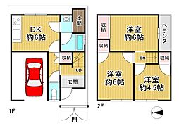 左京区岡崎西福ノ川町　中古戸建