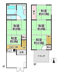 京都市右京区梅津林口町　中古テラスハウス