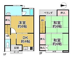 京都市右京区嵯峨野千代ノ道町　中古テラスハウス