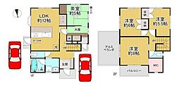 岡山県岡山市東区広谷　中古戸建