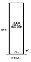 京都市左京区岩倉中町　古家付売土地