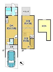 京都市西京区嵐山茶尻町　中古テラスハウス