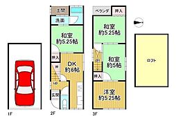 京都市右京区西院西高田町　中古戸建