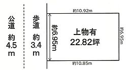 京都市北区紫野大徳寺町　古家付き売土地