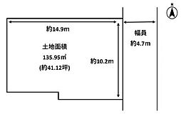 京都市上京区鳥居前町　建築条件無売土地