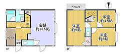 京都市伏見区向島庚申町　中古戸建