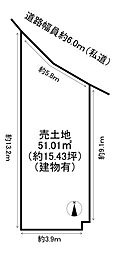 京都市南区久世上久世町　古家付売土地