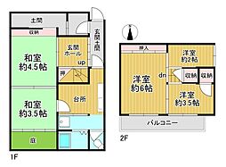 京都市北区紫竹高縄町　中古戸建