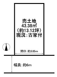 京都市山科区川田菱尾田　古家付売土地