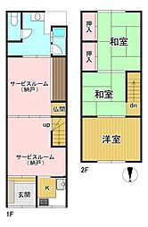 京都市左京区下鴨蓼倉町　中古戸建