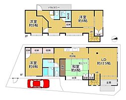 京都市右京区鳴滝松本町　中古戸建