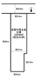 京都市上京区中宮町　古家付売土地
