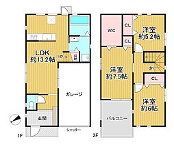 京都市伏見区竹田醍醐田町　中古戸建