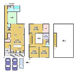 京都市上京区黒門通下長者町下る吉野町　中古戸建