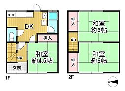 京都市上京区下立売通七本松東入長門町　中古戸建