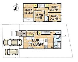 京都市左京区岩倉花園町　新築戸建