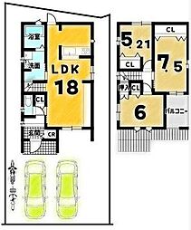 京都市右京区鳴滝般若寺町　中古戸建