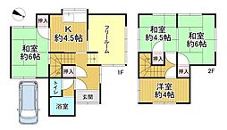 宇治市木幡南山　中古戸建